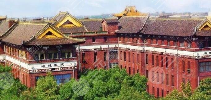 湘雅医院激光祛痘印多少钱？激光收费表|祛痘案例