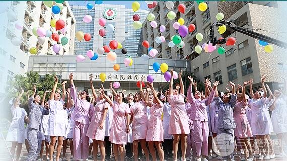 ]韶关粤北医院美容科怎么样