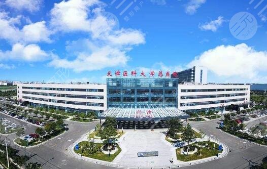 天津医科大学总医院整形外科价格表，整形医生|双眼皮案例