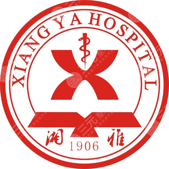 医院简介