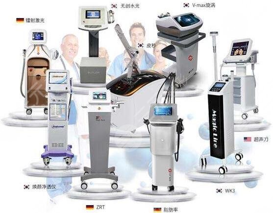 杭州市三医院激光美容设备