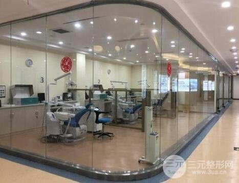 成都华西医院牙齿正畸手术的果