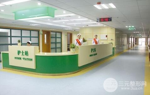 怀化市第一人民整形科开设项目