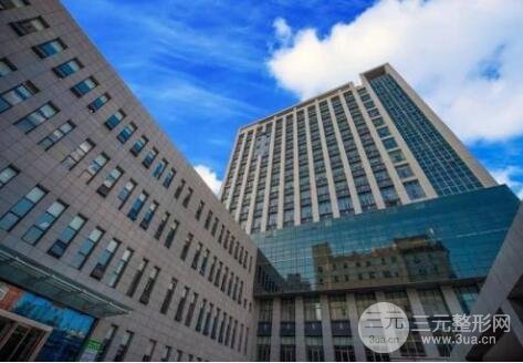 攀枝花中西医结合医院美容科价格表，附祛斑案例（图）