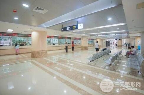 攀枝花市中西医结合医院科室简介