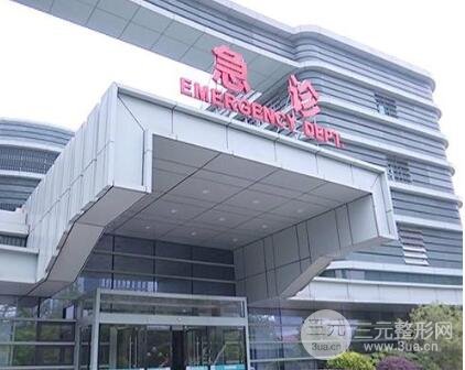 2025嘉兴三院美容科价格表，附祛斑案例！