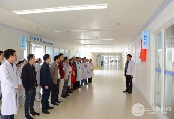 福州总医院科室介绍
