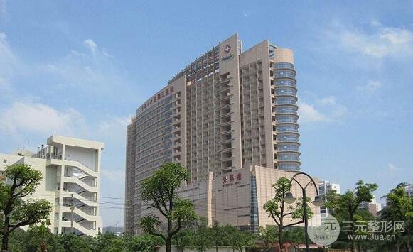 湘雅附三皮肤科激光价格