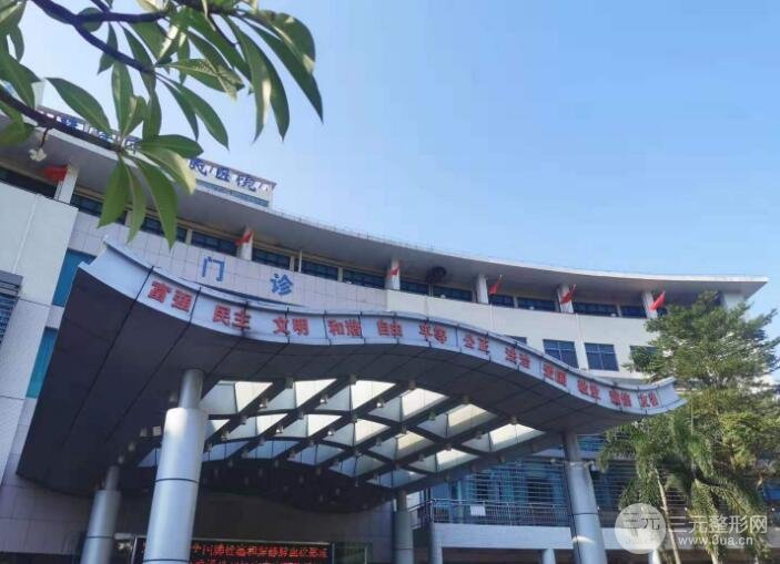 珠海人民医院激光祛斑价格