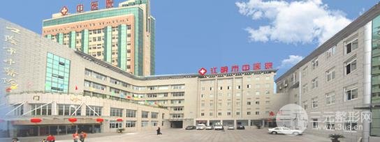 江阴中医院美容科医生介绍，价格表+整形案例！
