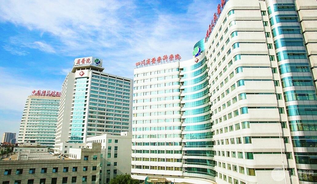 四川省人民医院概况分析