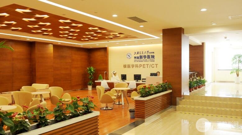 上海交通大学医学院附属新华医院概况