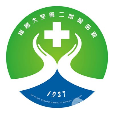 南昌二附院整形美容