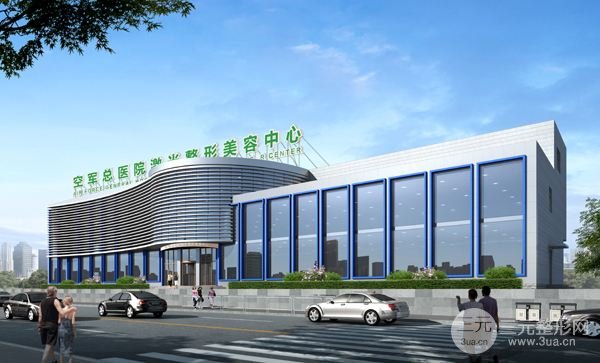 空总激光美容科报价(价格表)，光子嫩肤案例