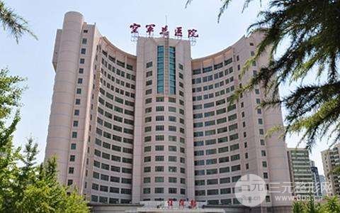 空总激光美容科报价(价格表)，光子嫩肤案例