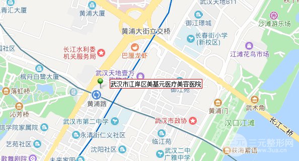 武汉美基元医疗美容医院2025全新价格表曝光及案例展示