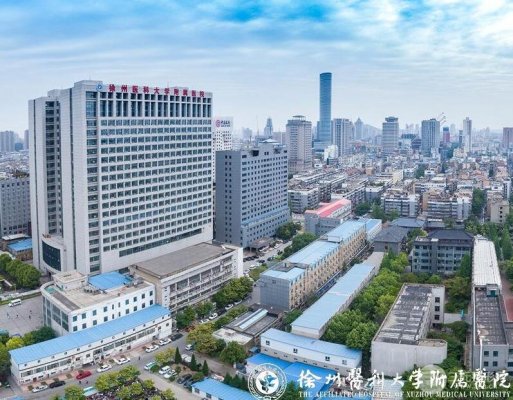 [干货]徐州二院整形美容医院价格表春季优惠分享~附双眼皮案例图