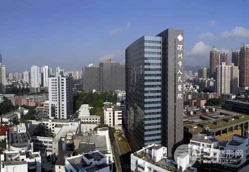 深圳人民医院整形外科怎样