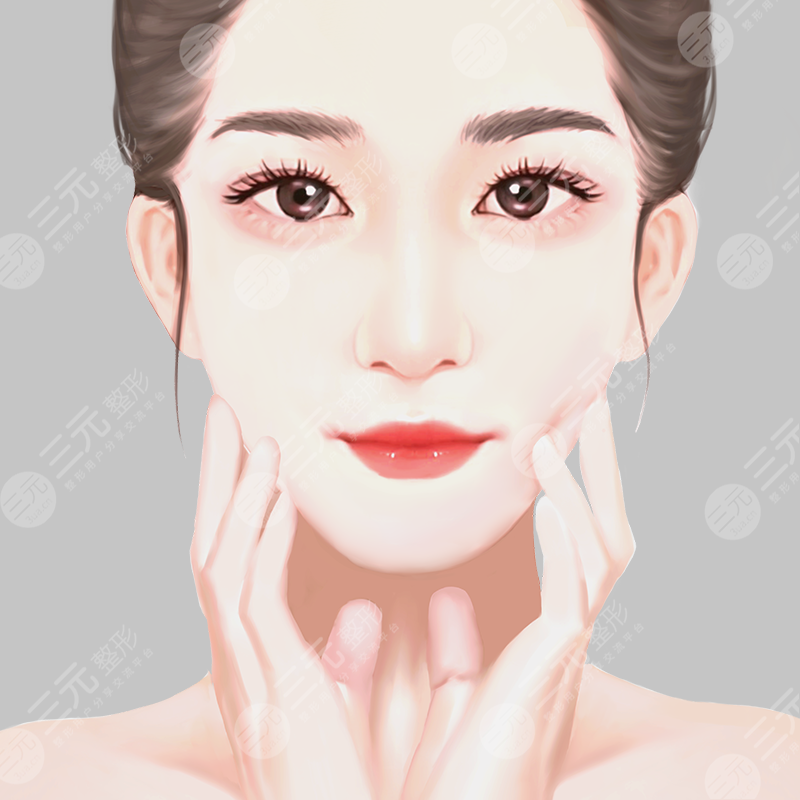 中山二院美容科瘦脸果图 价格