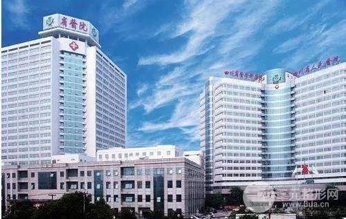 [收藏]四川省人民医院整形科价格表更新！附医生名单丨案例~