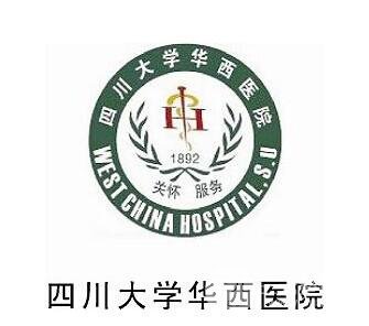 成都华西整形科割眼袋费用多少？医生介绍+割眼袋案例~