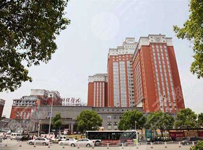 长沙湘雅医院