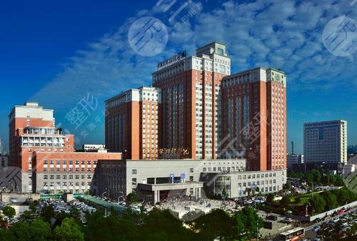 长沙湘雅医院整形科外景图