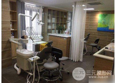 重庆协尔口腔收费高