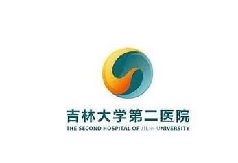 收藏！吉大二院医学美容科价格表，果酸换肤案例~