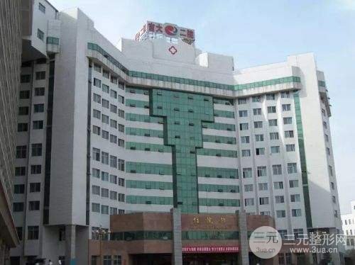 收藏！吉大二院医学美容科价格表，果酸换肤案例~