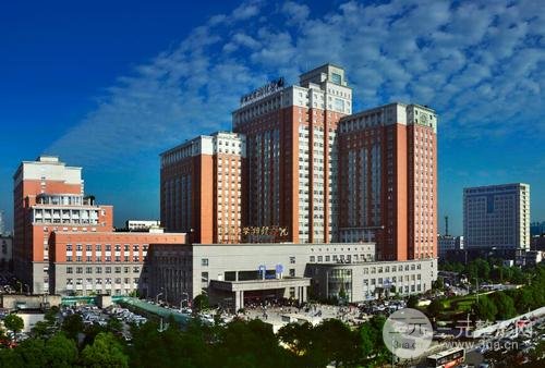 长沙湘雅医院整形科外景图