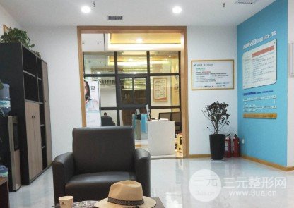 西安贝巢口腔新城店价格表