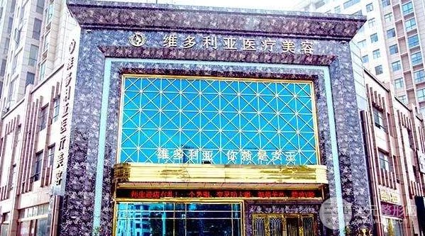襄阳维多利亚2025全新价格表一览及案例展示
