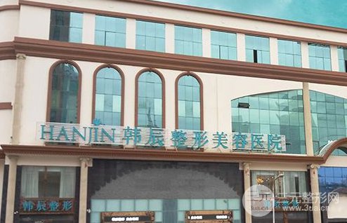 昆明韩辰整形2025全新价格表一览及自体脂肪填充面部案例分享