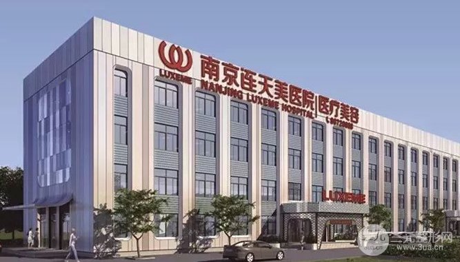 南京连天美医院2025价格表倾情分享及隆鼻整形案例恢复过程