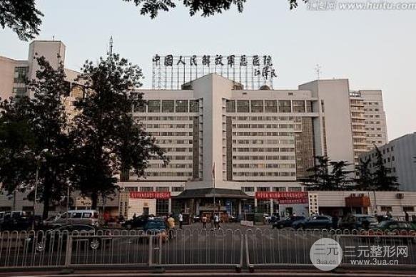 全新版！北京301激光祛斑收费一览表，附祛斑案例~