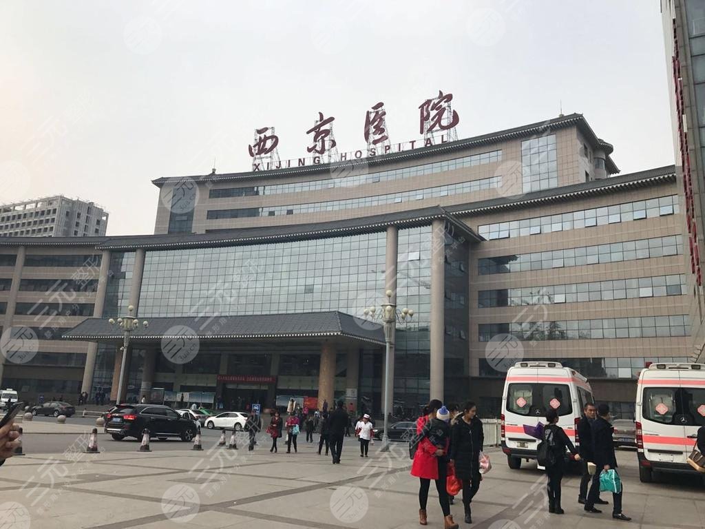 北京三甲医院绿色通道，专家门诊预约、快速安排住院、手术及时协调。外地客户专家出诊、手术。联系电话4000288661