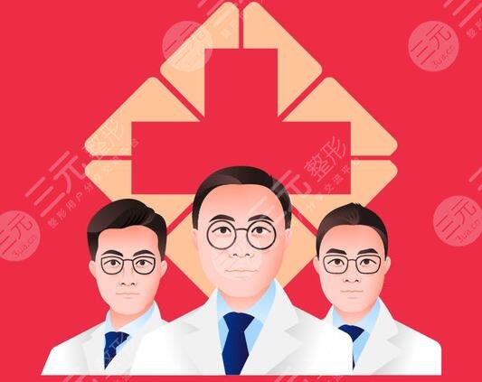 第四军医大学口腔科