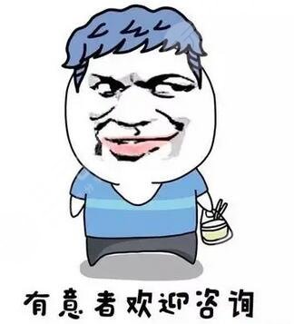 杭州第三人民医院激光美容科怎么样