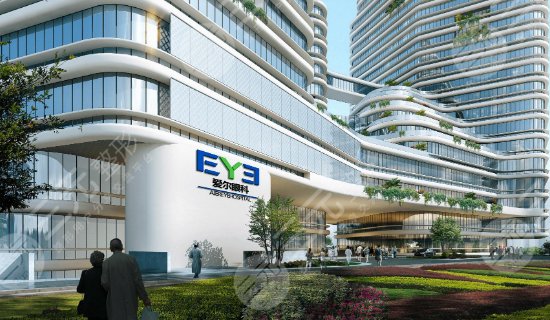 2025爱尔眼科医院价格表