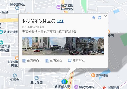 爱尔眼科医院乘车路线：