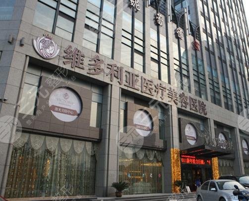 杭州维多利亚植发贵吗?医院周祥伟医生植发怎么样?附价格表