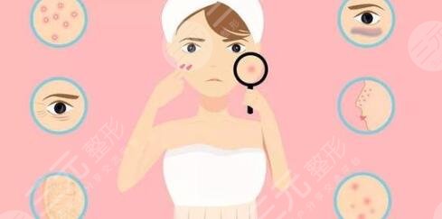 点痣手术操作流程