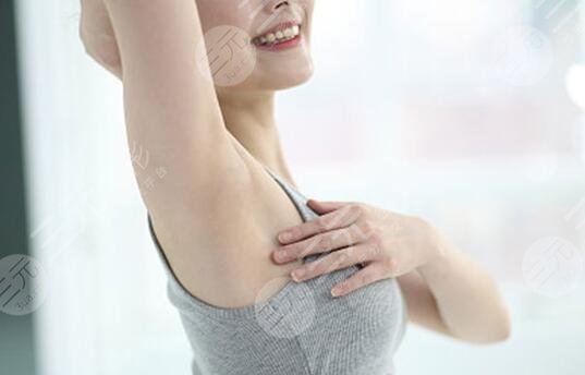 治疗狐臭的方法有哪些