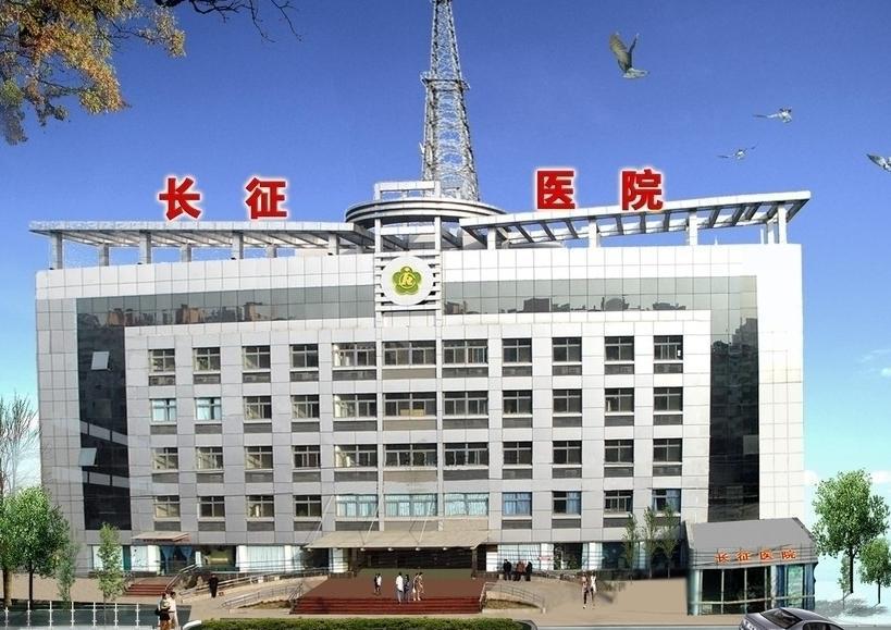 【天津长征医院整形美容科价格表】