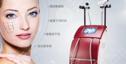 热拉提价格表