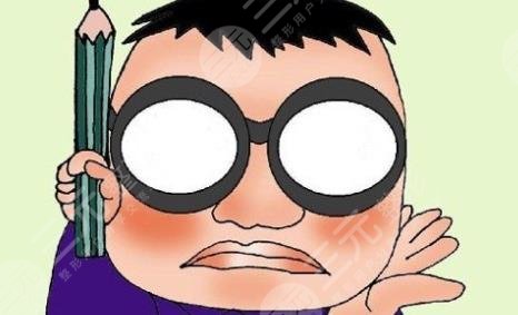 近视眼