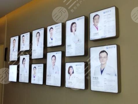 苏州美奥口腔医院哪位医生好