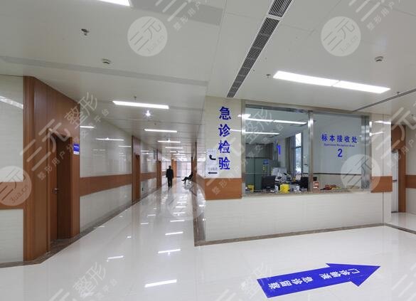 重庆金山医院环境图