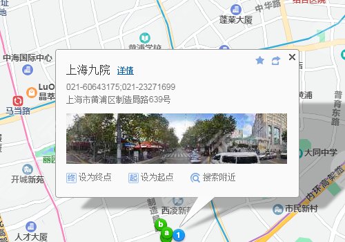上海九院隆胸大概多少钱隆胸价格表2021隆胸专家余力王涛详情